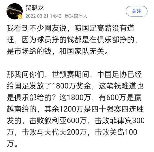 热火官方更新了球队的伤情报告，巴特勒因脚部伤势缺战；此外，凯莱布-马丁（脚踝伤势）本场比赛大概率缺席，约什-理查德森（背部伤势）本场比赛出战成疑（50%出场可能）。